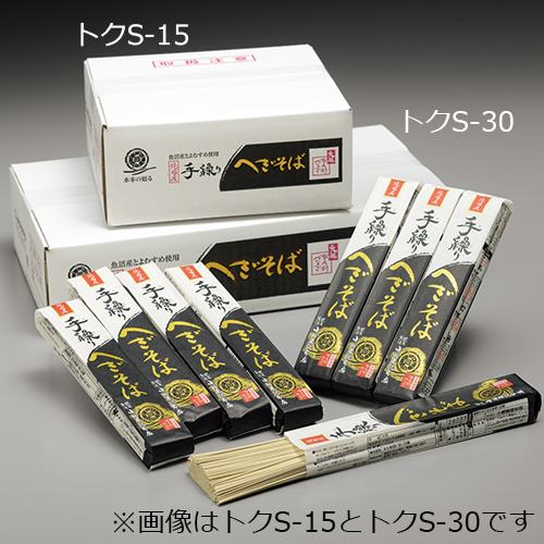 手繰りへぎそば　180g×30袋　段ボール入り