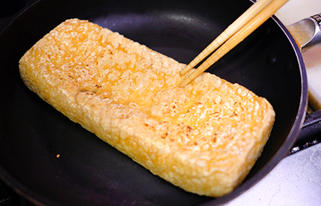 「調理方法」とちお油揚げ